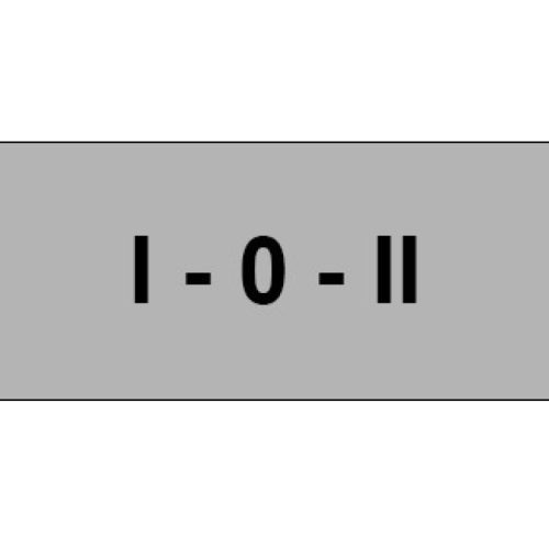 Наклейка Ex9P1 S S6 (1-0-2) для шильдика Ex9P1 S SH